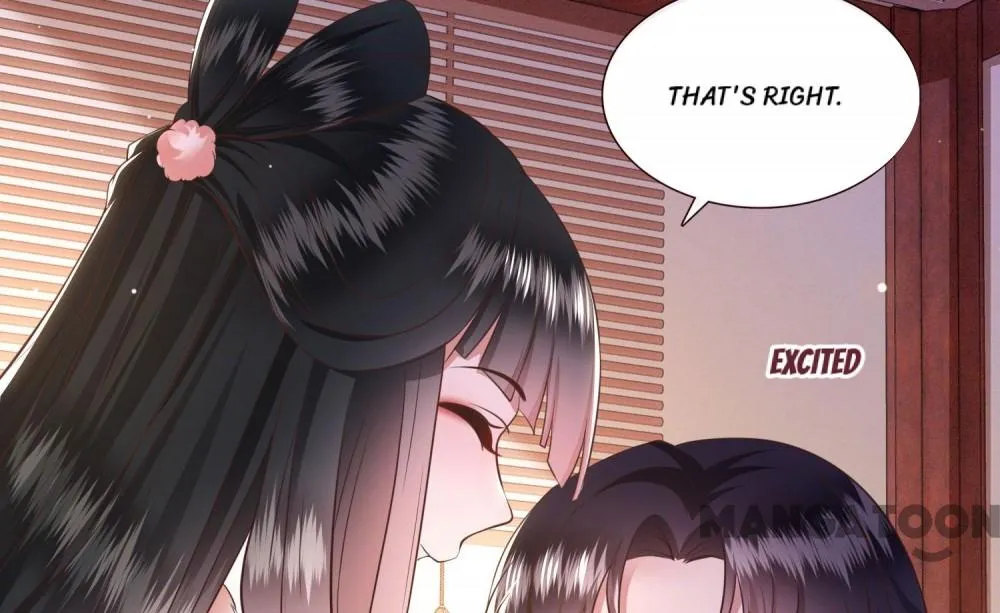 Oh My Savage Princess！ Chapter 140 - page 23