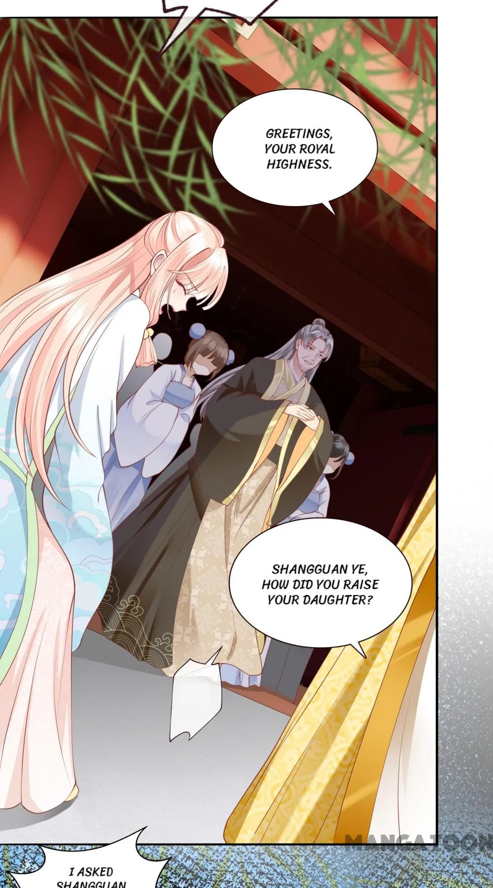 Oh My Savage Princess！ Chapter 140 - page 5