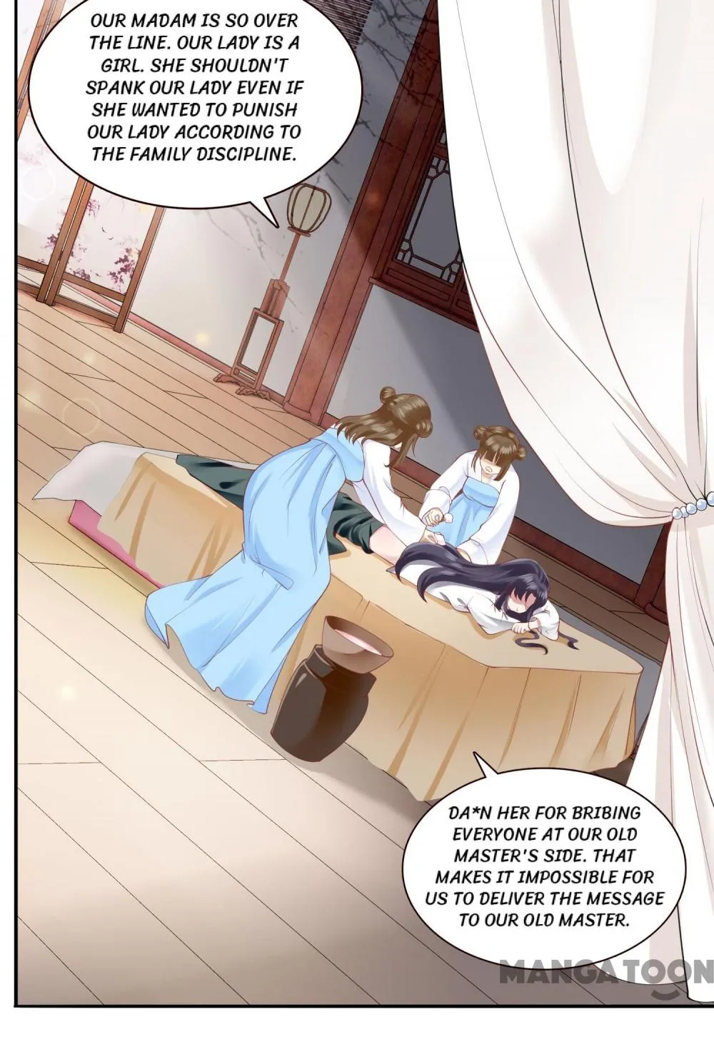 Oh My Savage Princess！ Chapter 140 - page 9