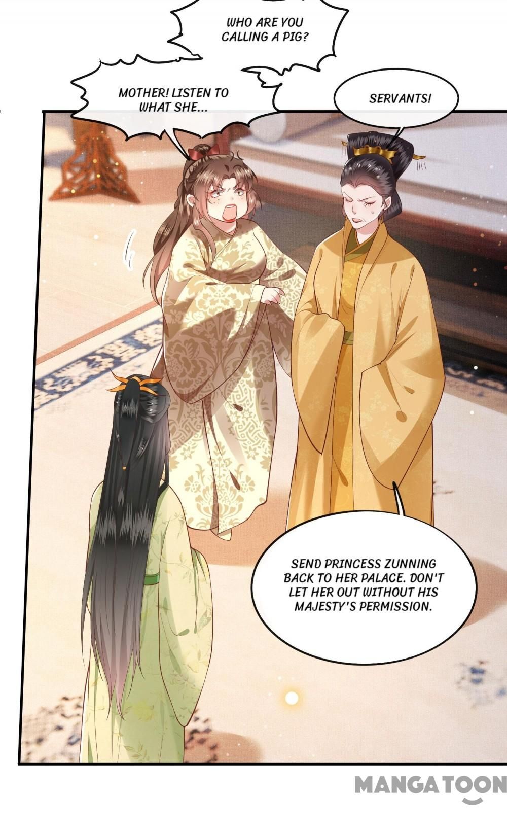 Oh My Savage Princess！ Chapter 46 - page 11