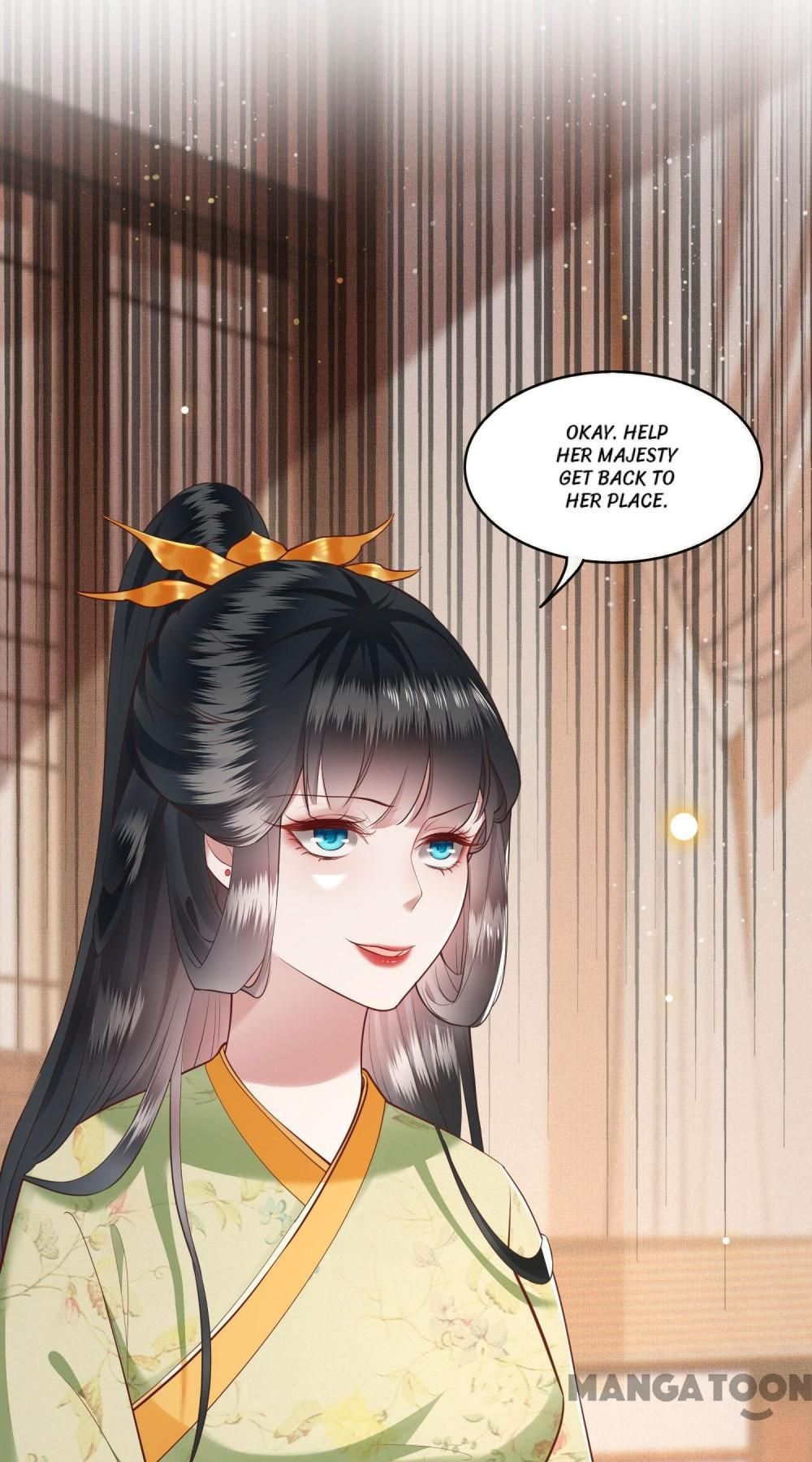 Oh My Savage Princess！ Chapter 46 - page 13