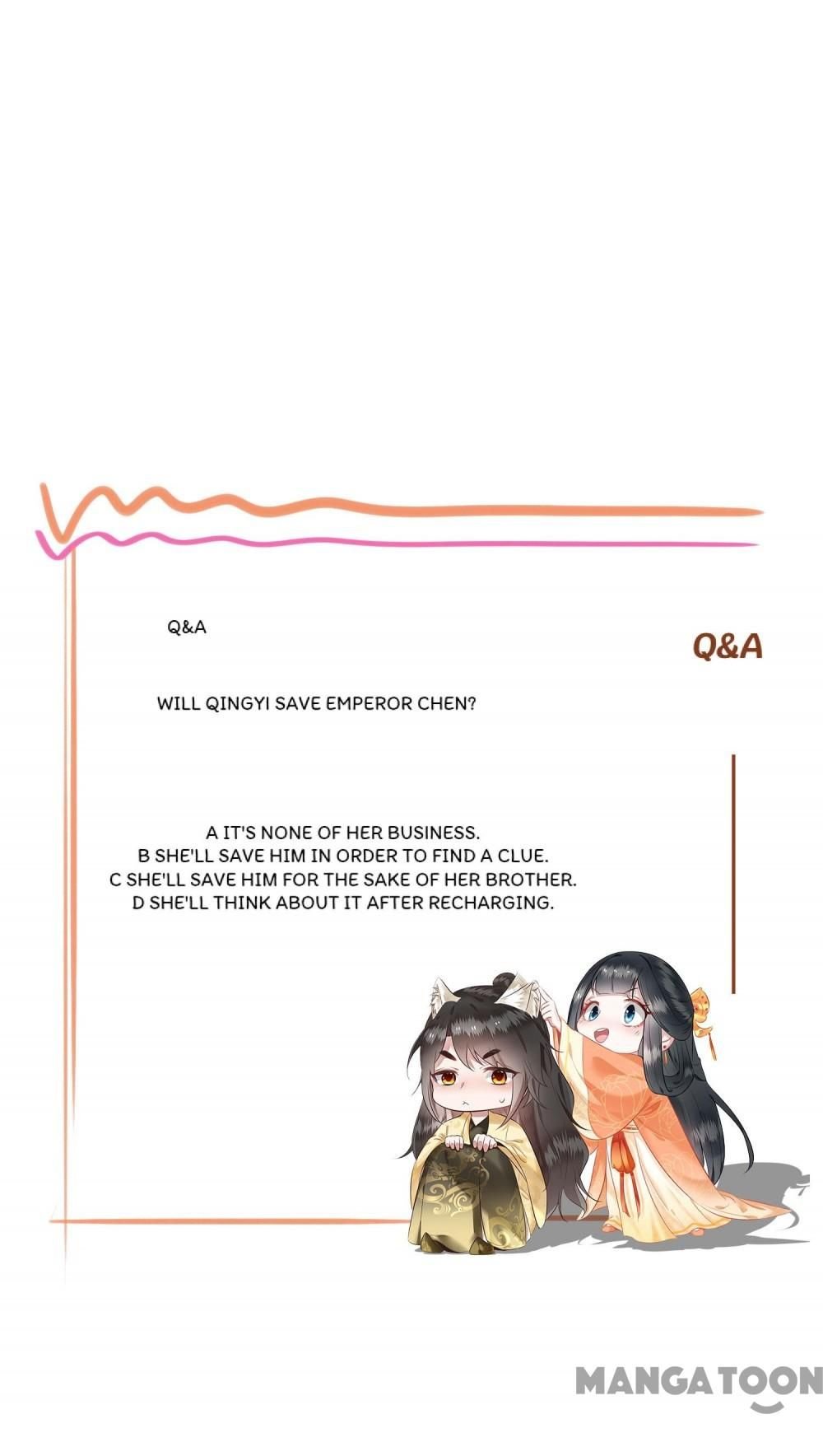 Oh My Savage Princess！ Chapter 46 - page 43
