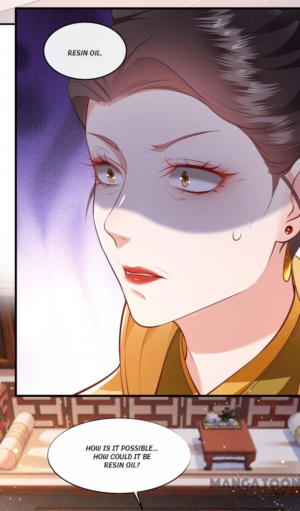 Oh My Savage Princess！ Chapter 46 - page 5