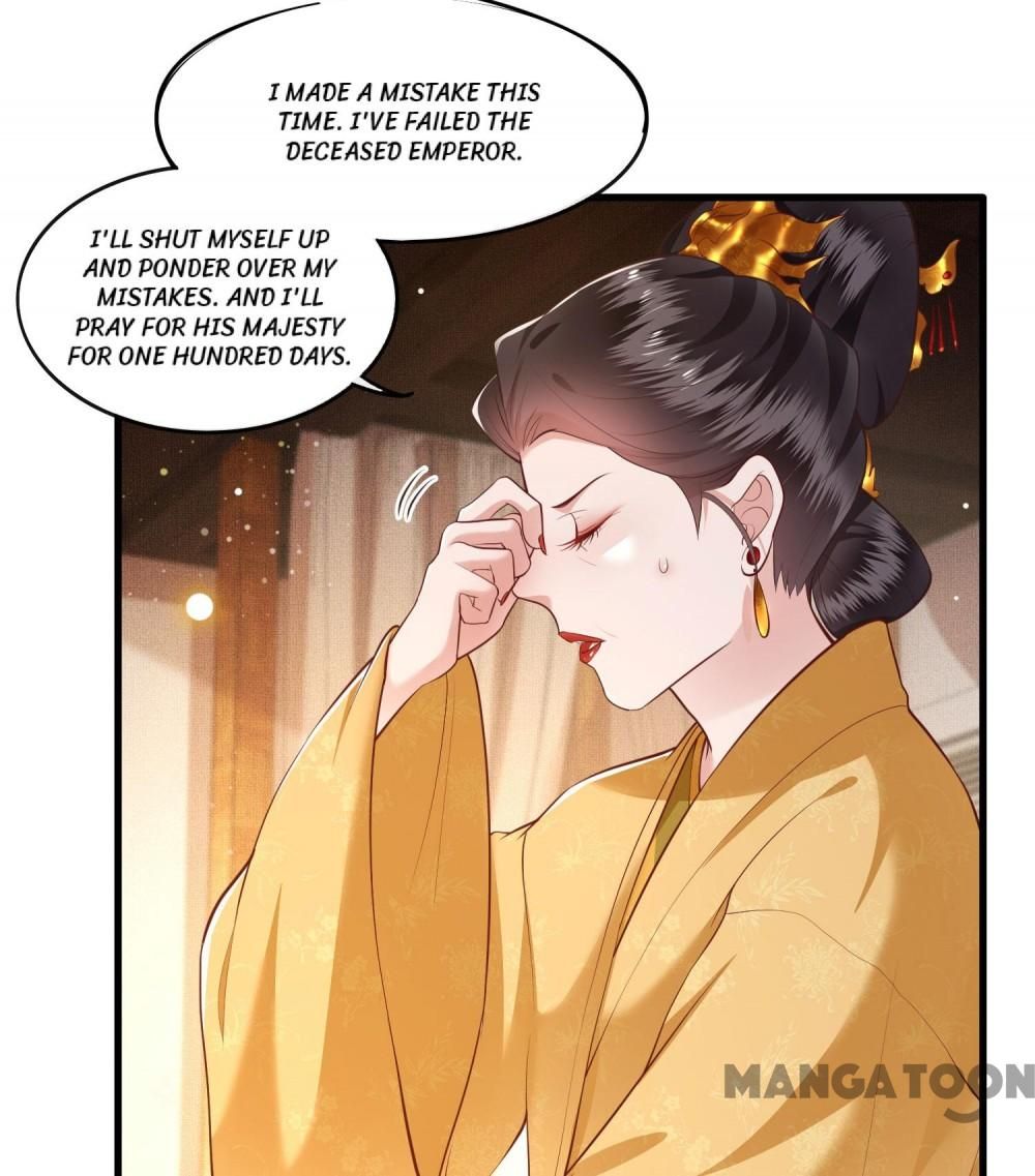 Oh My Savage Princess！ Chapter 46 - page 8