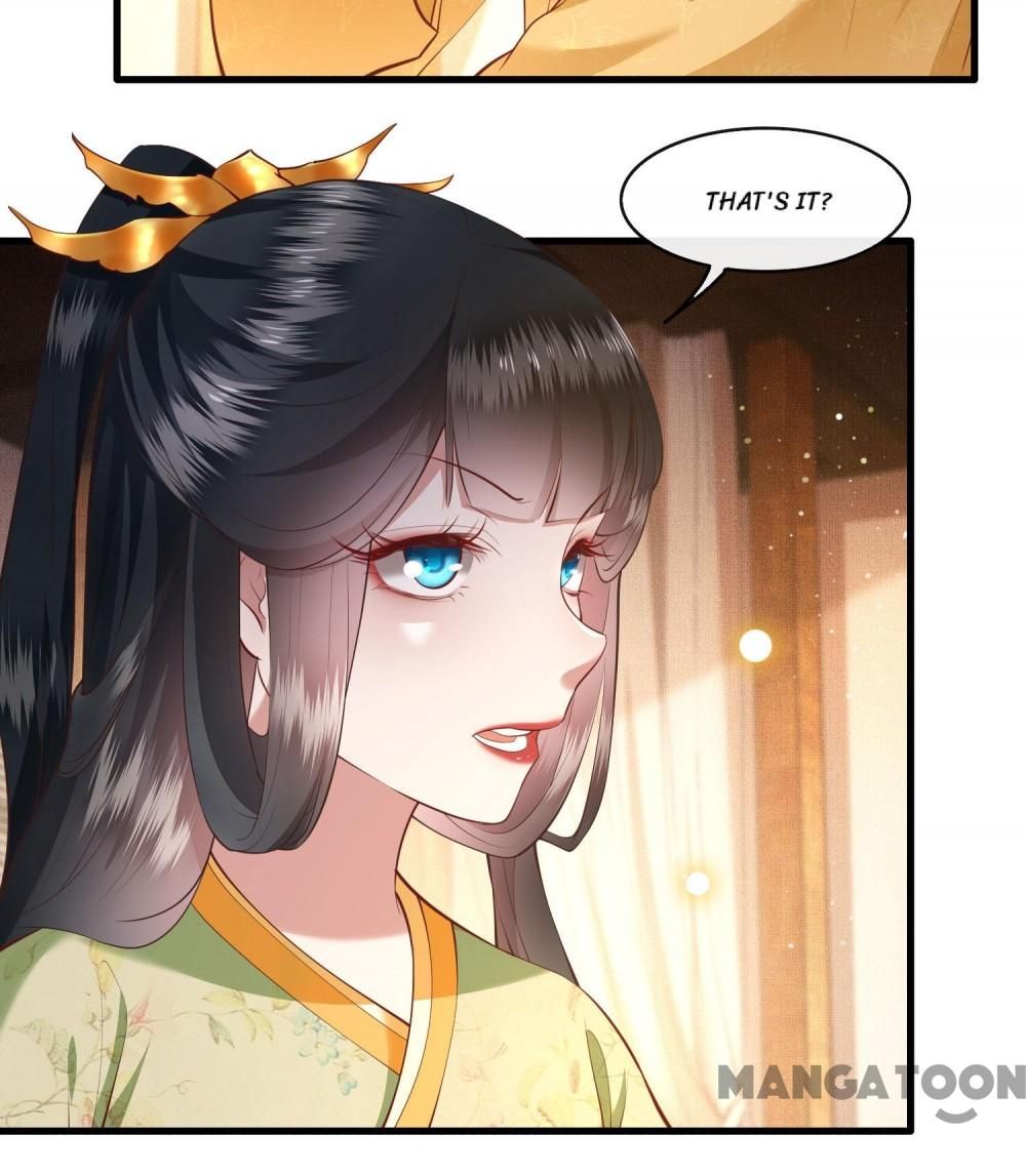 Oh My Savage Princess！ Chapter 46 - page 9