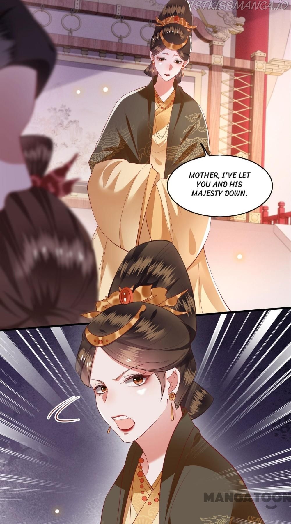 Oh My Savage Princess！ Chapter 78 - page 16