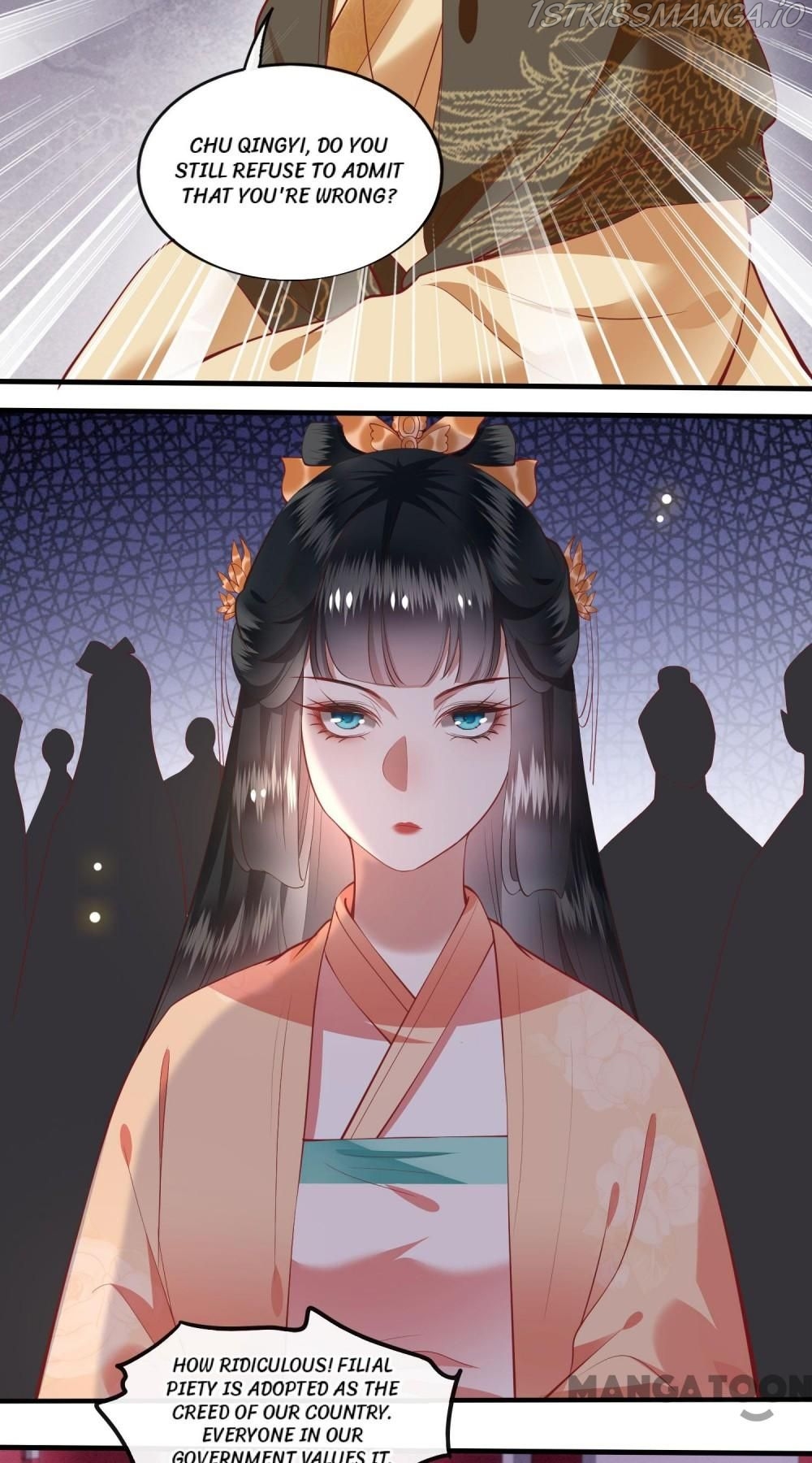 Oh My Savage Princess！ Chapter 78 - page 18