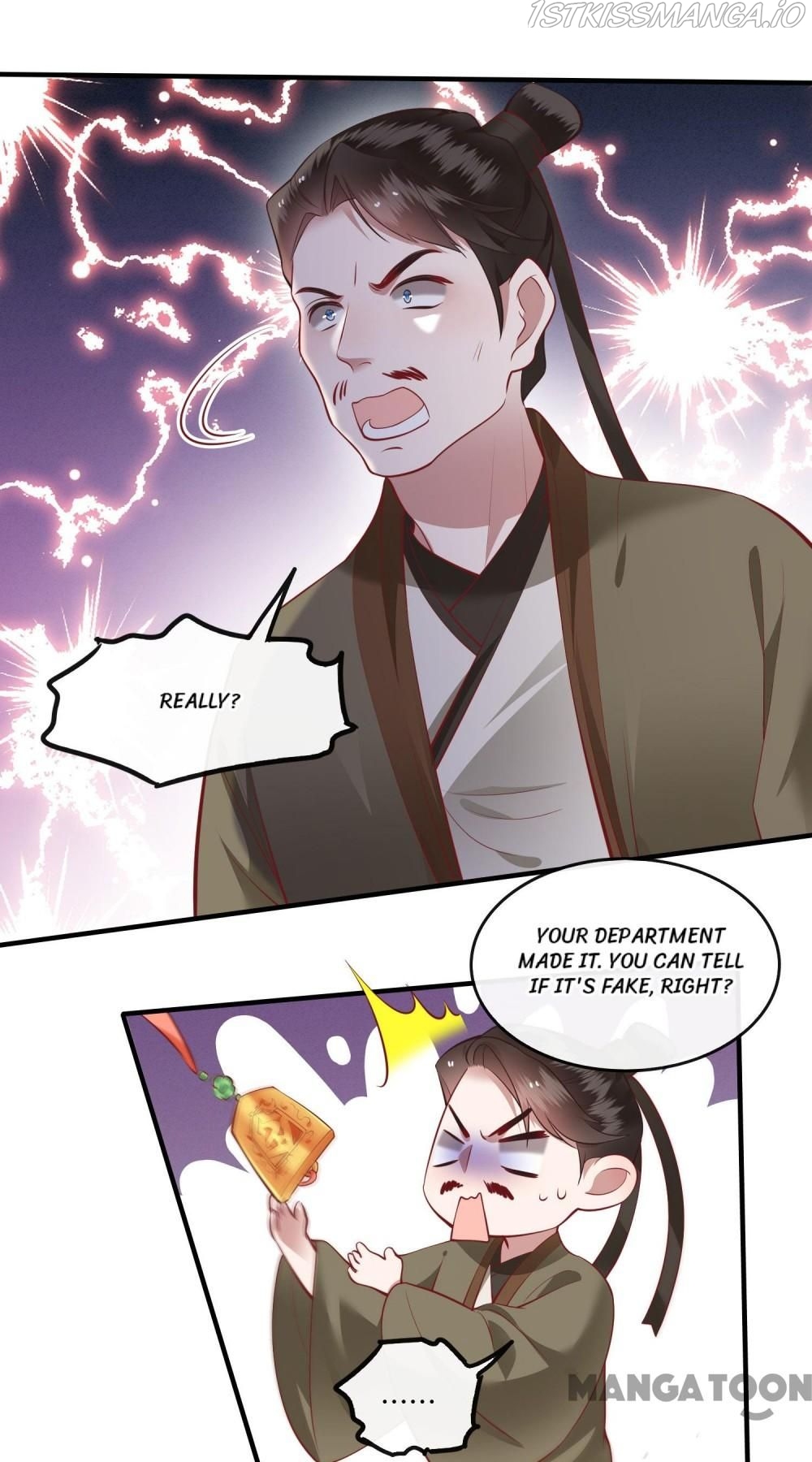 Oh My Savage Princess！ Chapter 78 - page 22