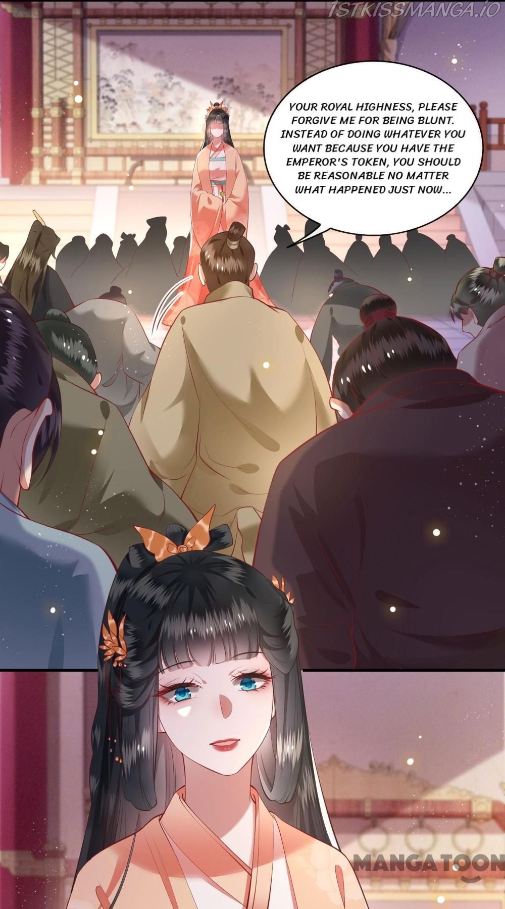 Oh My Savage Princess！ Chapter 78 - page 30