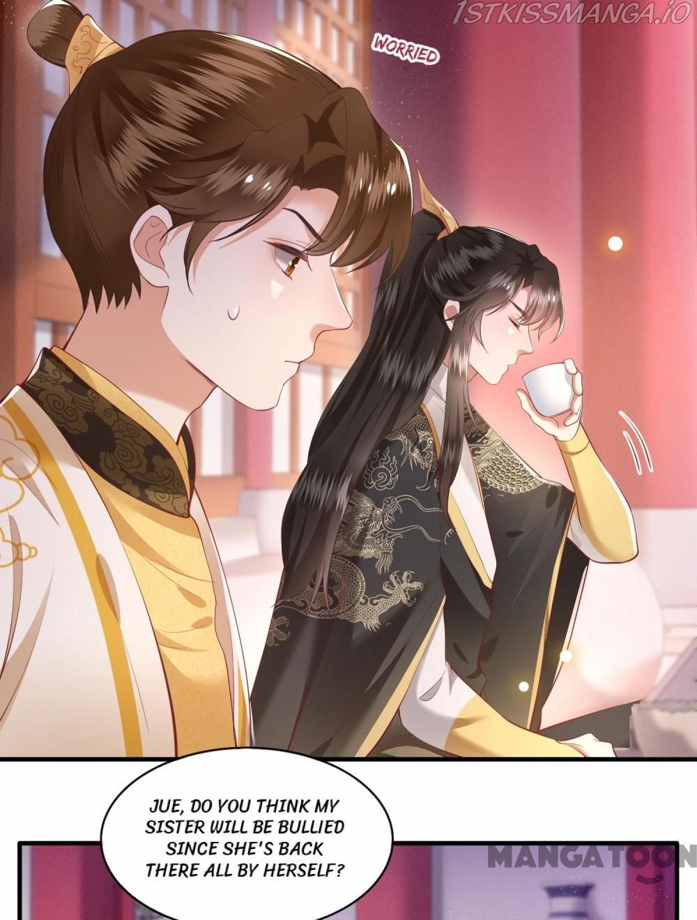 Oh My Savage Princess！ Chapter 78 - page 4