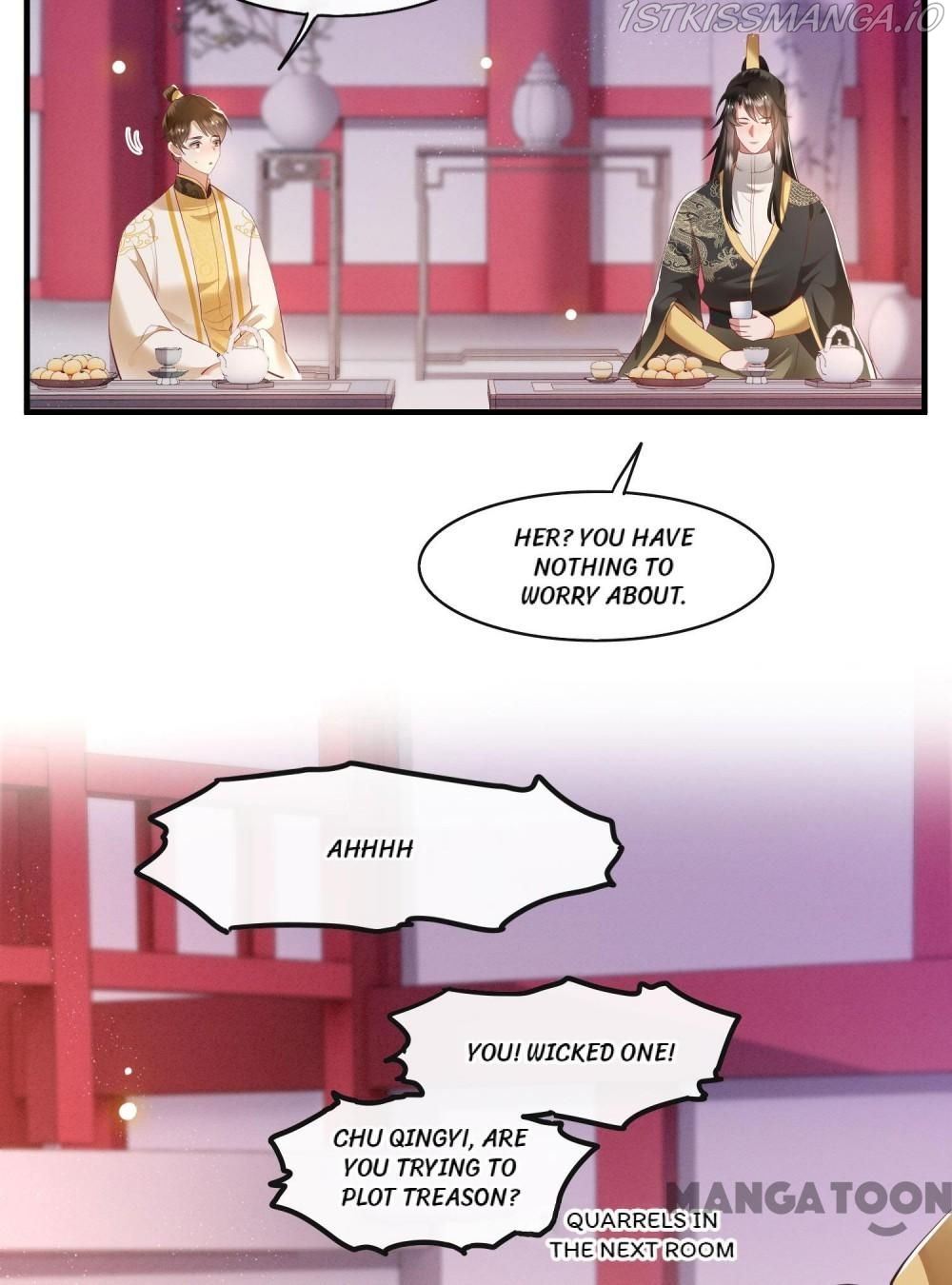 Oh My Savage Princess！ Chapter 78 - page 5