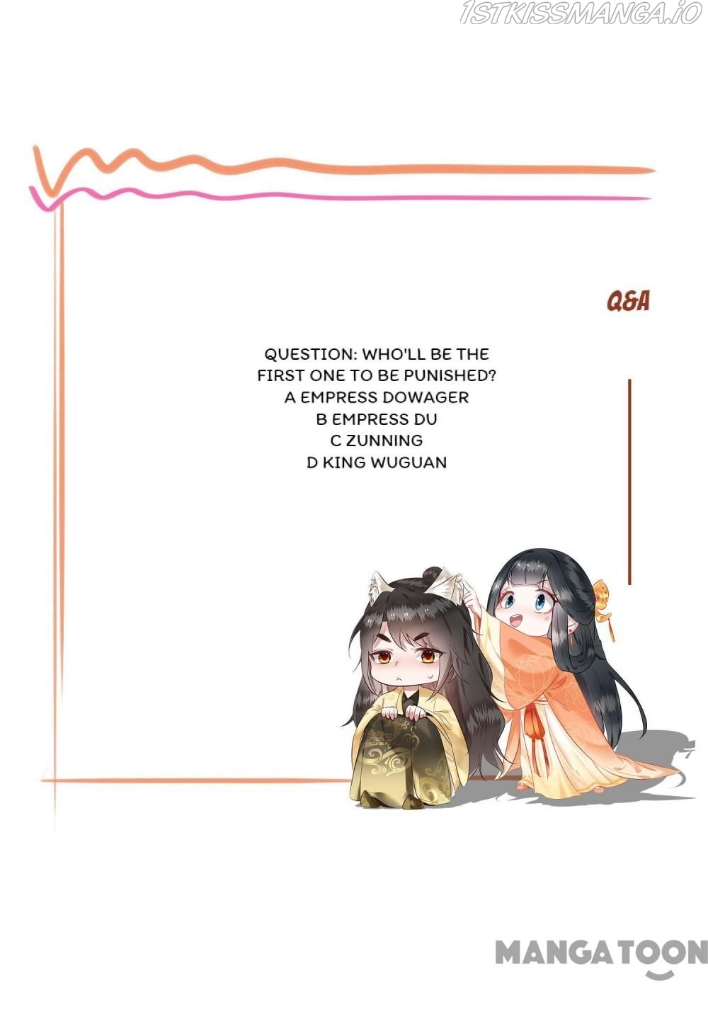 Oh My Savage Princess！ Chapter 78 - page 55