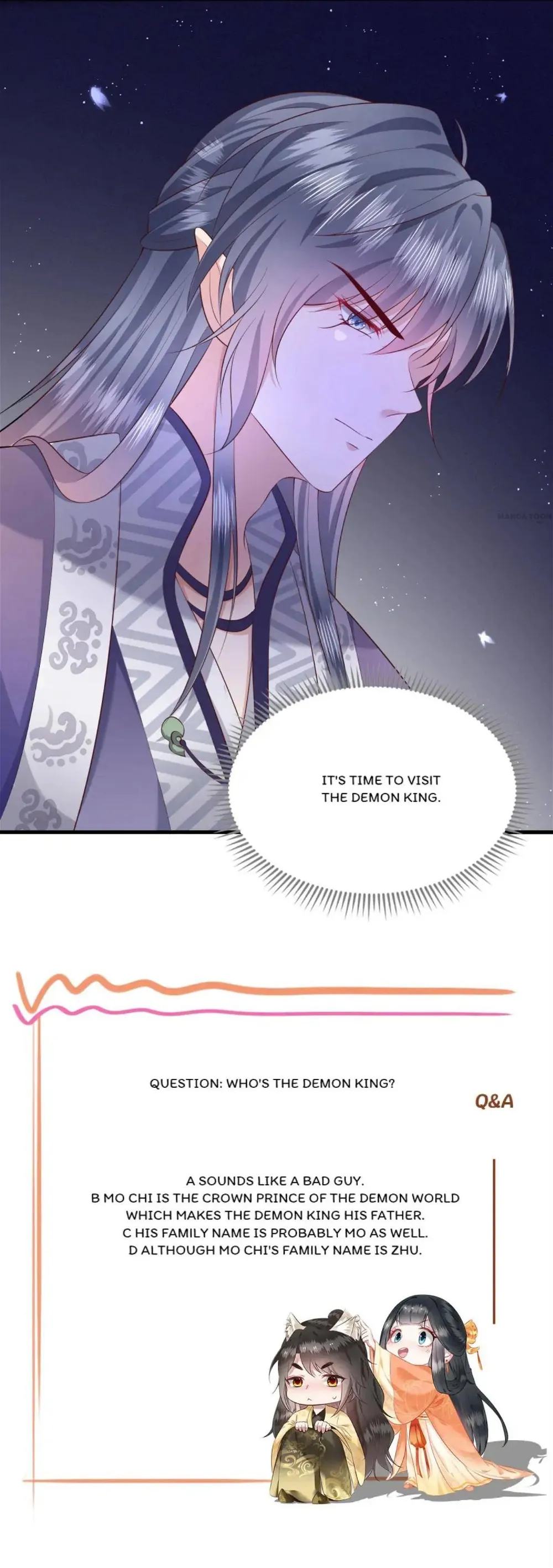 Oh My Savage Princess！ Chapter 158 - page 4