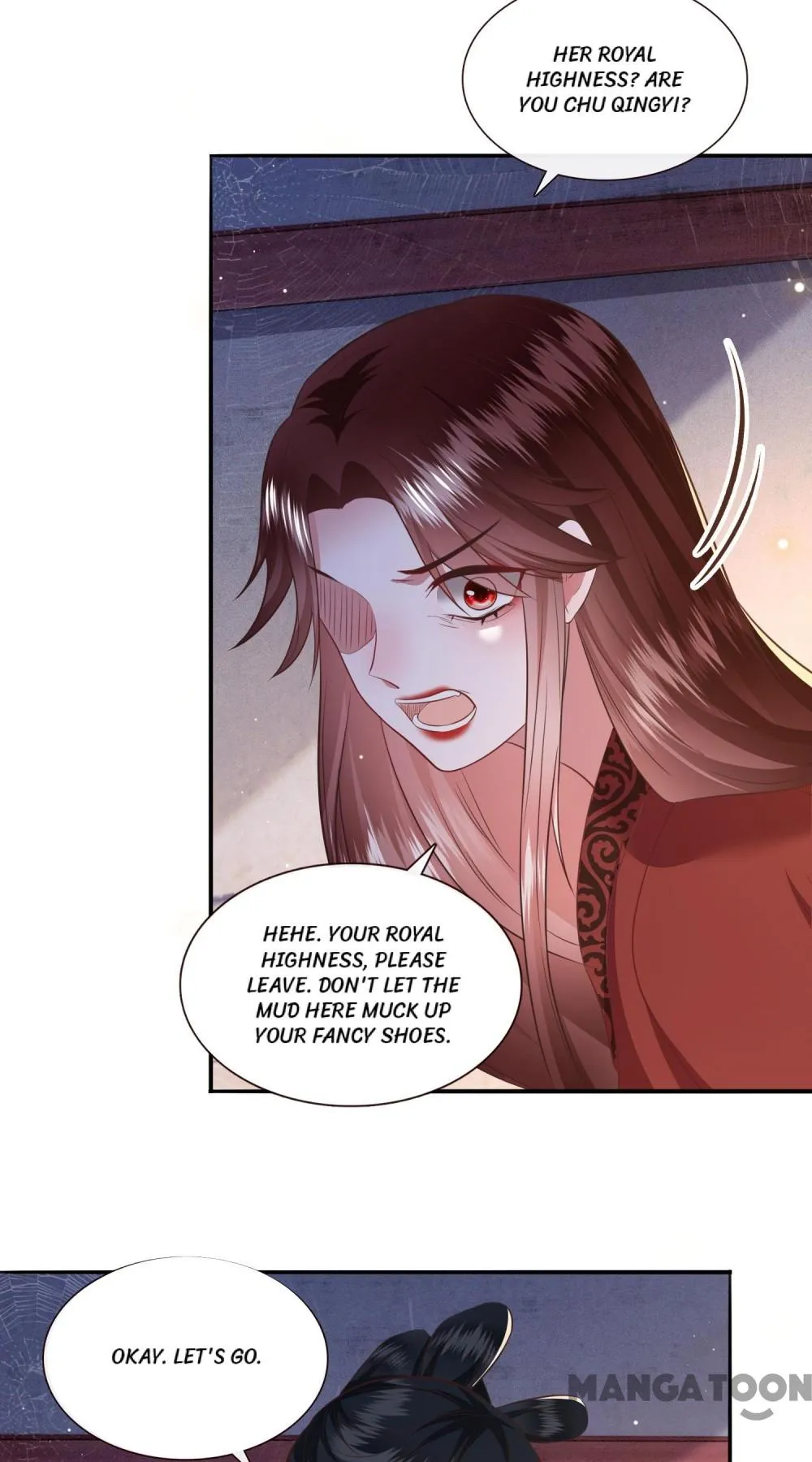 Oh My Savage Princess！ Chapter 141 - page 11