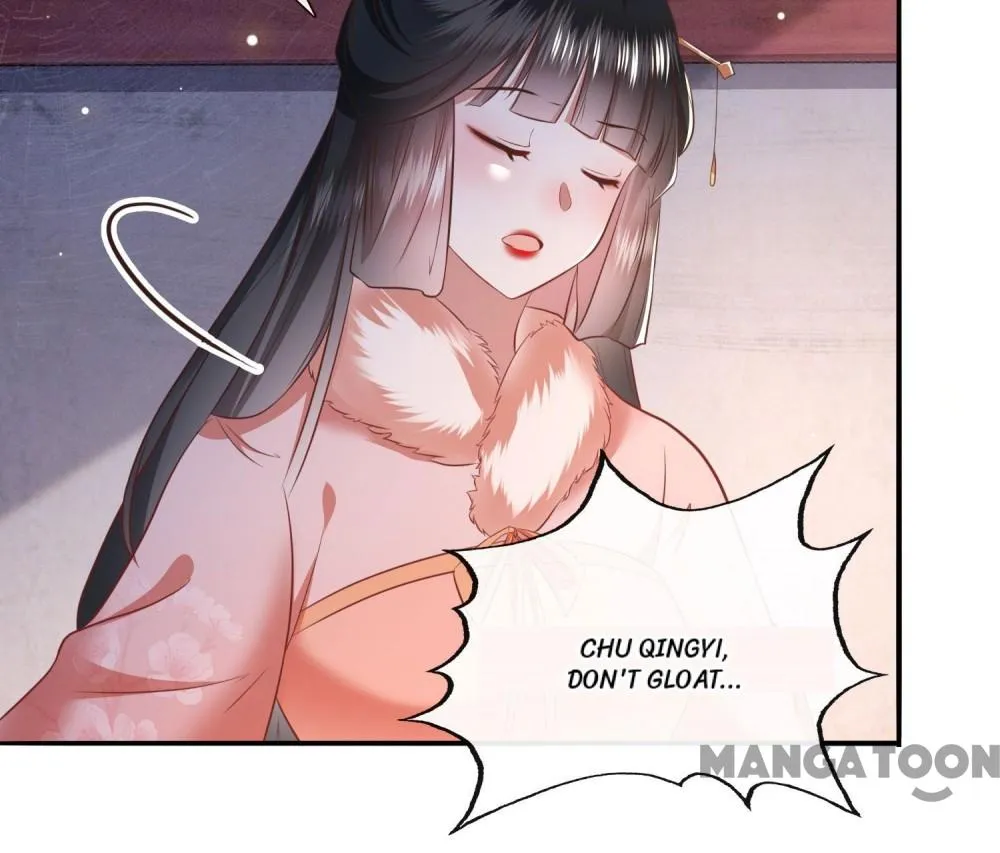 Oh My Savage Princess！ Chapter 141 - page 12