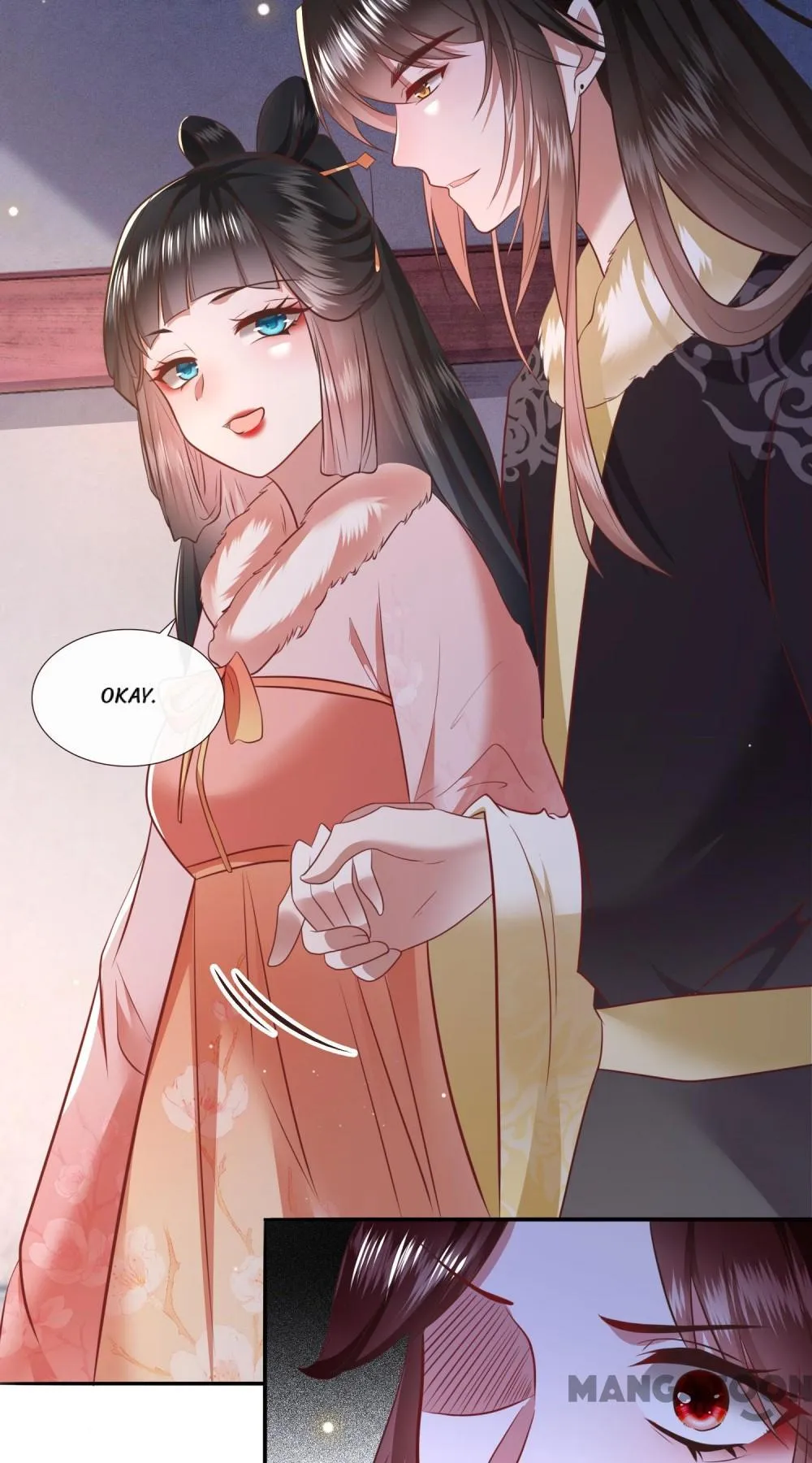 Oh My Savage Princess！ Chapter 141 - page 15