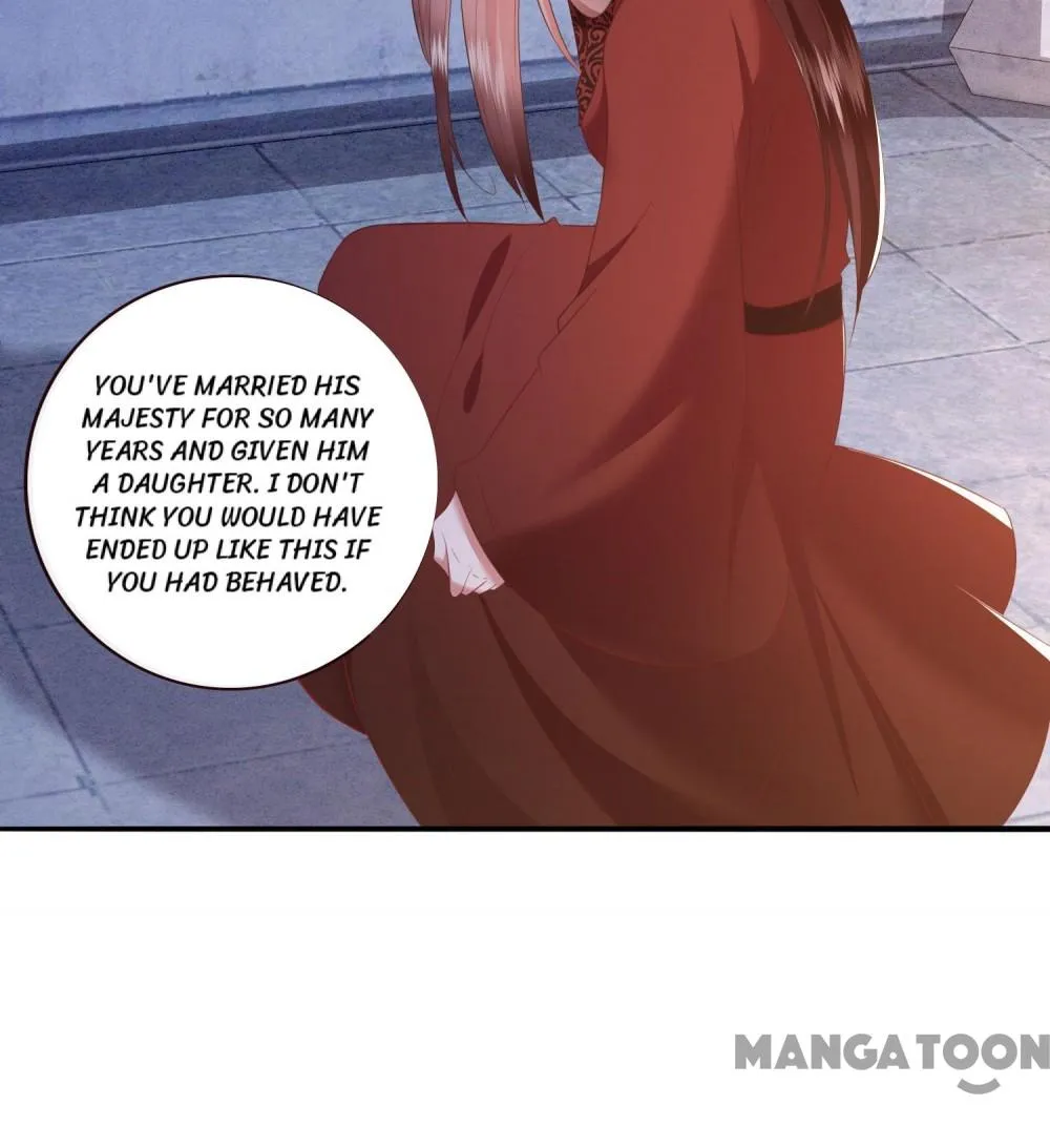 Oh My Savage Princess！ Chapter 141 - page 18
