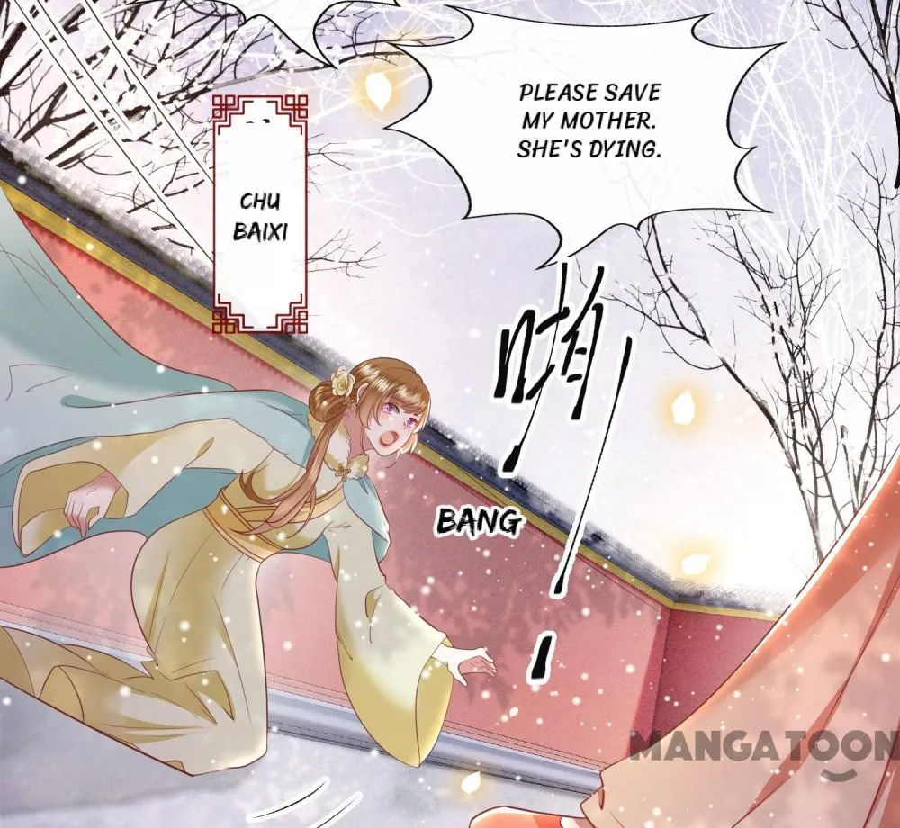 Oh My Savage Princess！ Chapter 141 - page 2