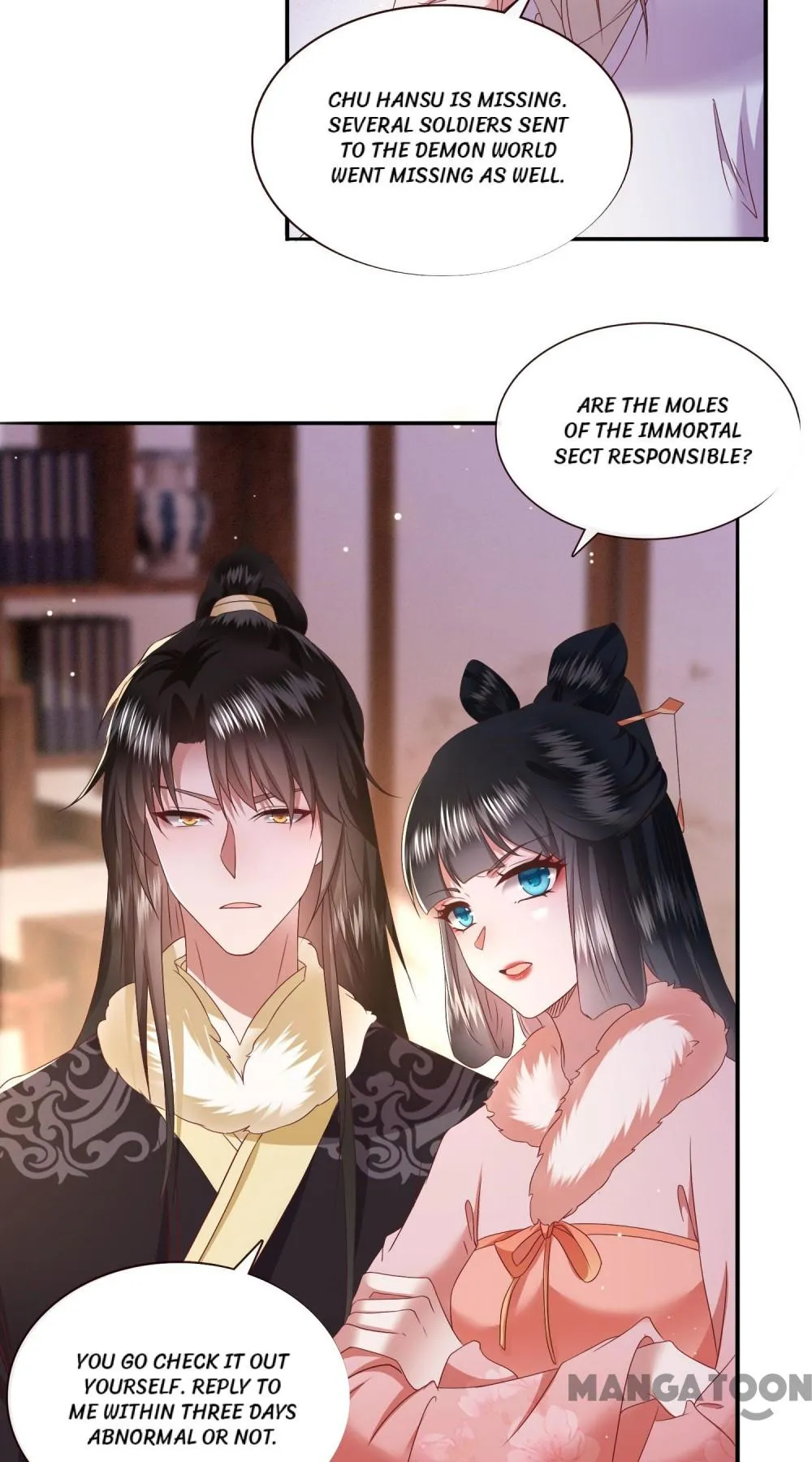 Oh My Savage Princess！ Chapter 141 - page 31