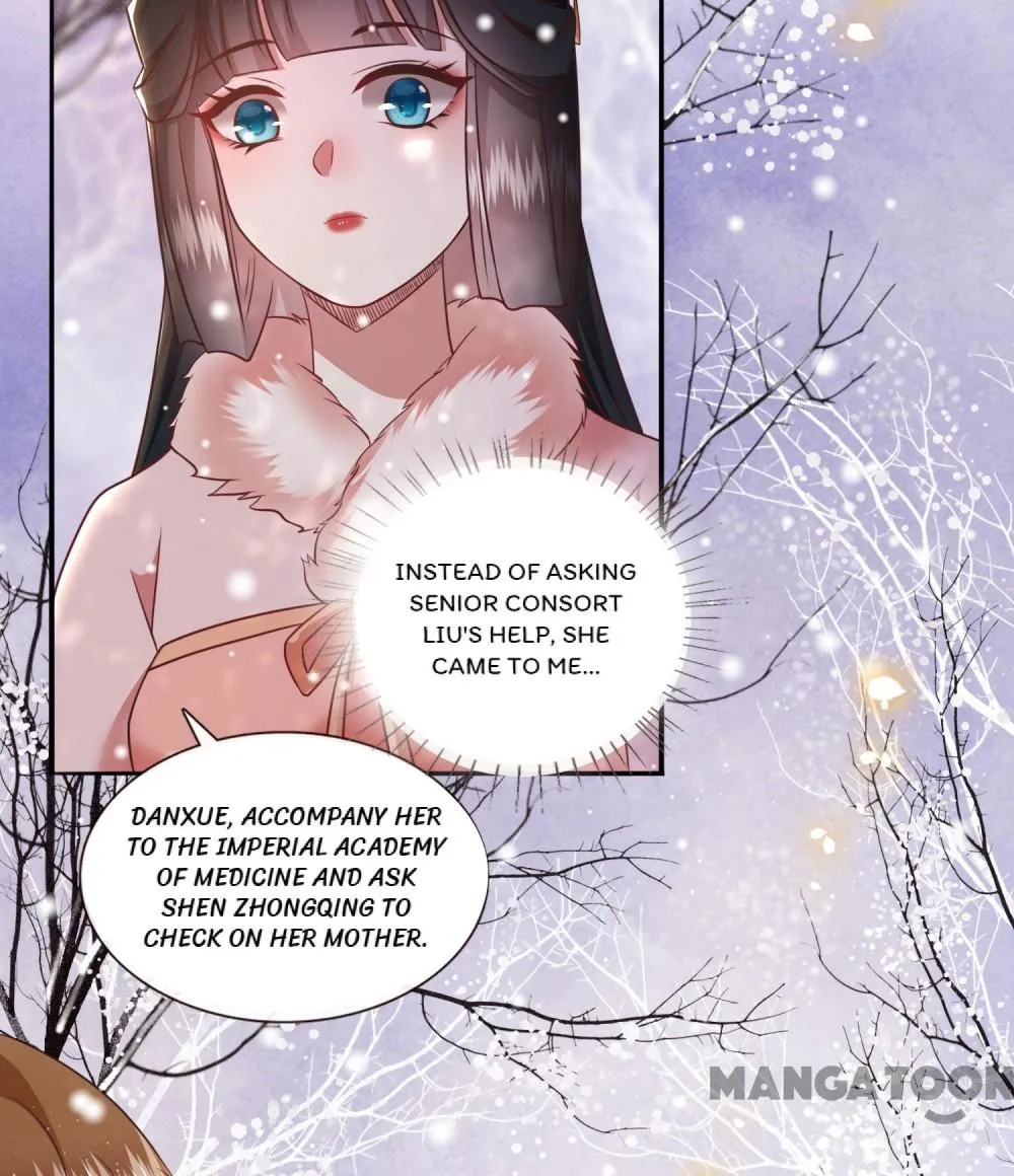 Oh My Savage Princess！ Chapter 141 - page 4