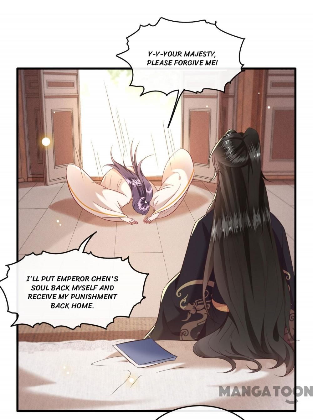Oh My Savage Princess！ Chapter 48 - page 11