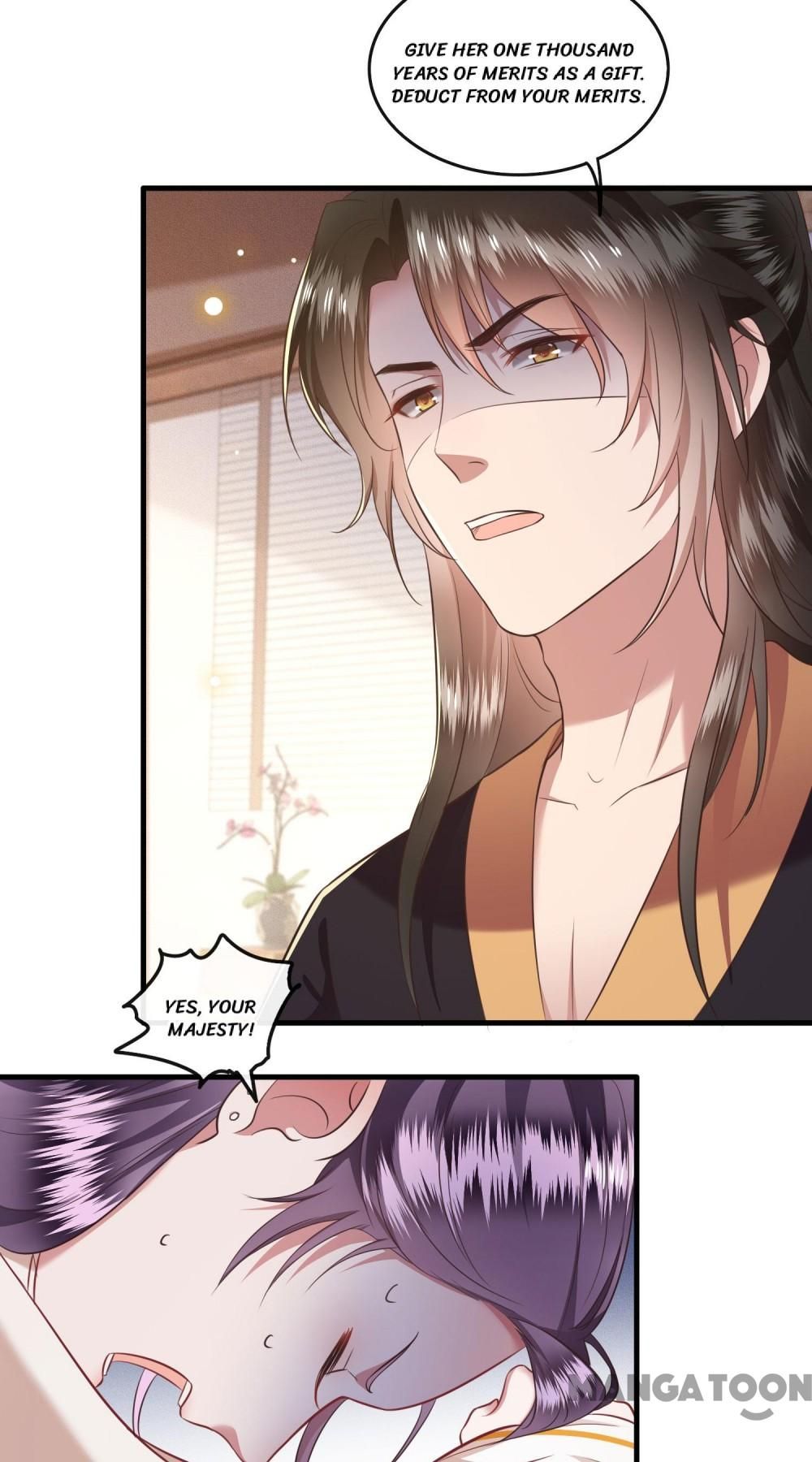 Oh My Savage Princess！ Chapter 48 - page 12