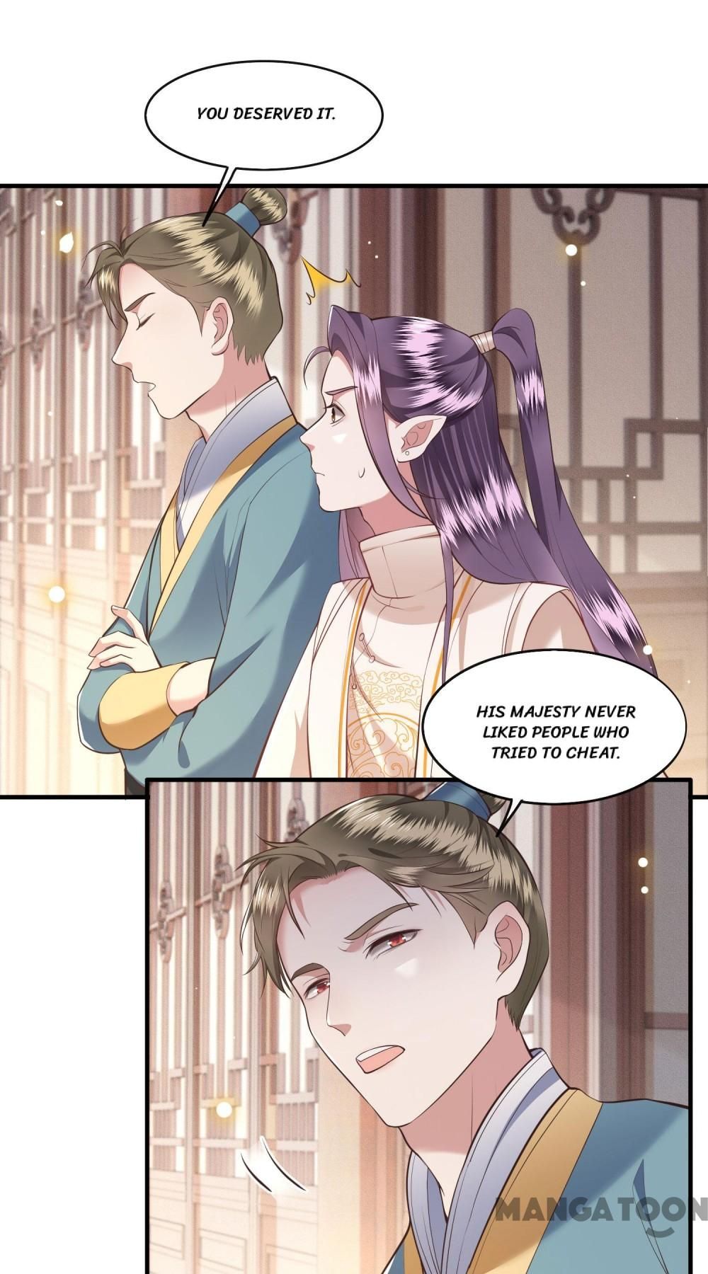 Oh My Savage Princess！ Chapter 48 - page 16