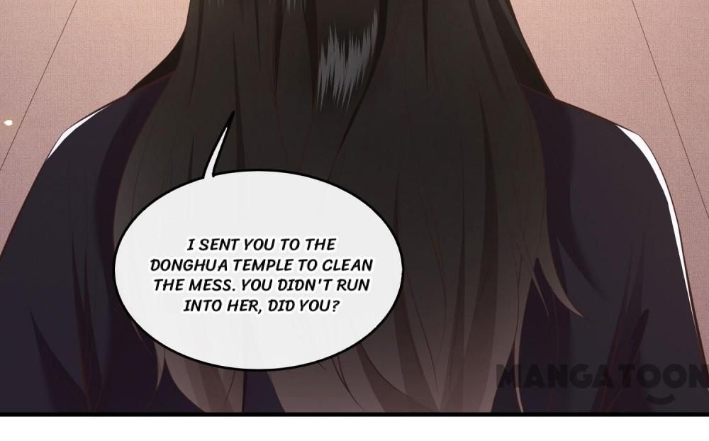 Oh My Savage Princess！ Chapter 48 - page 19