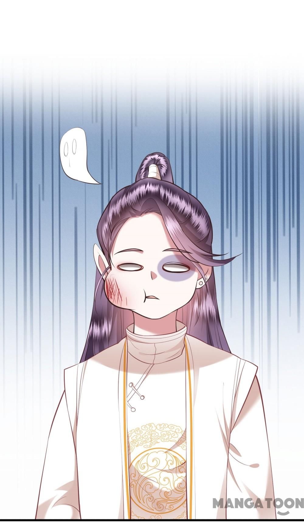Oh My Savage Princess！ Chapter 48 - page 2