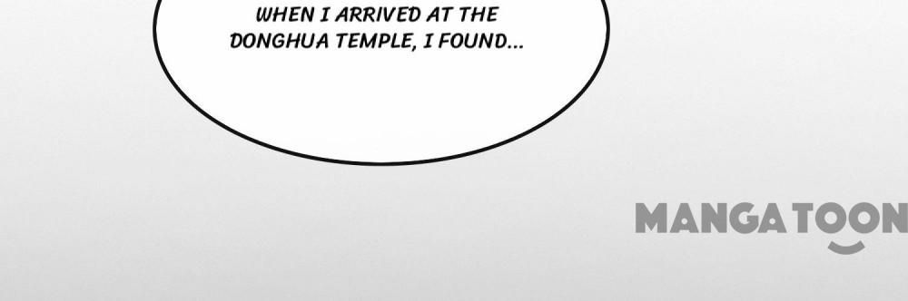 Oh My Savage Princess！ Chapter 48 - page 21