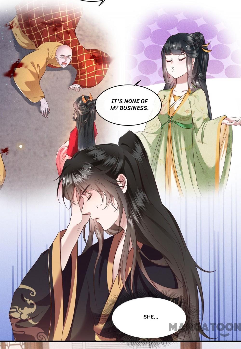 Oh My Savage Princess！ Chapter 48 - page 27