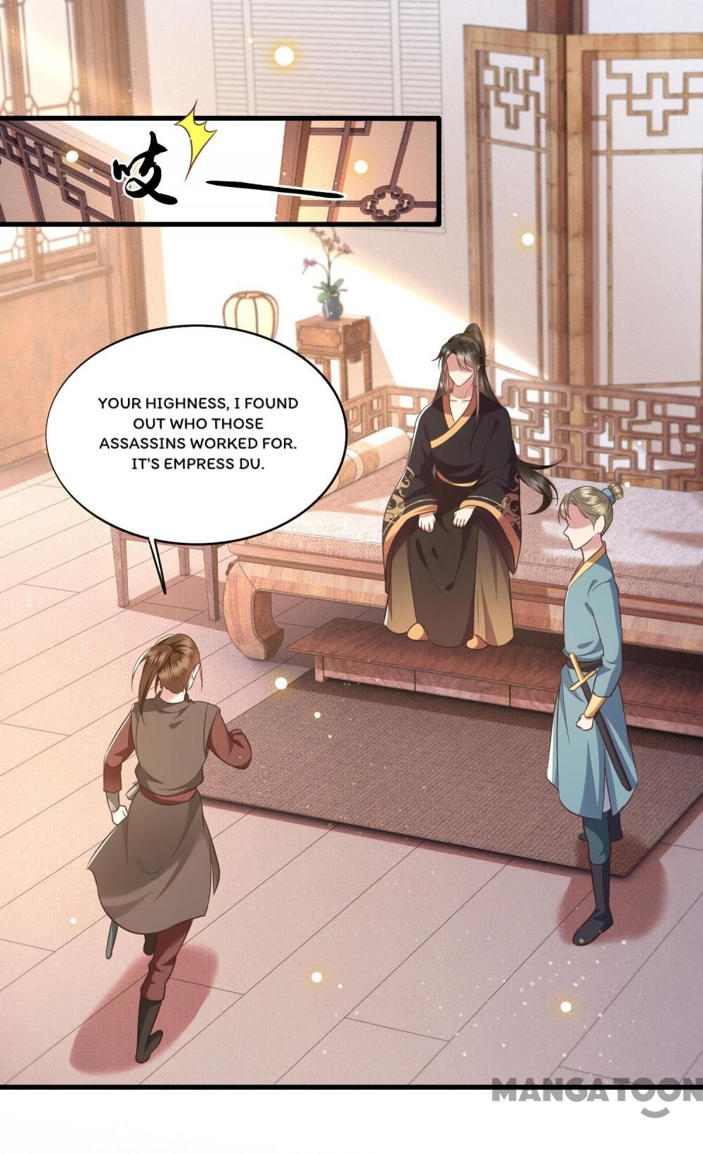 Oh My Savage Princess！ Chapter 48 - page 28