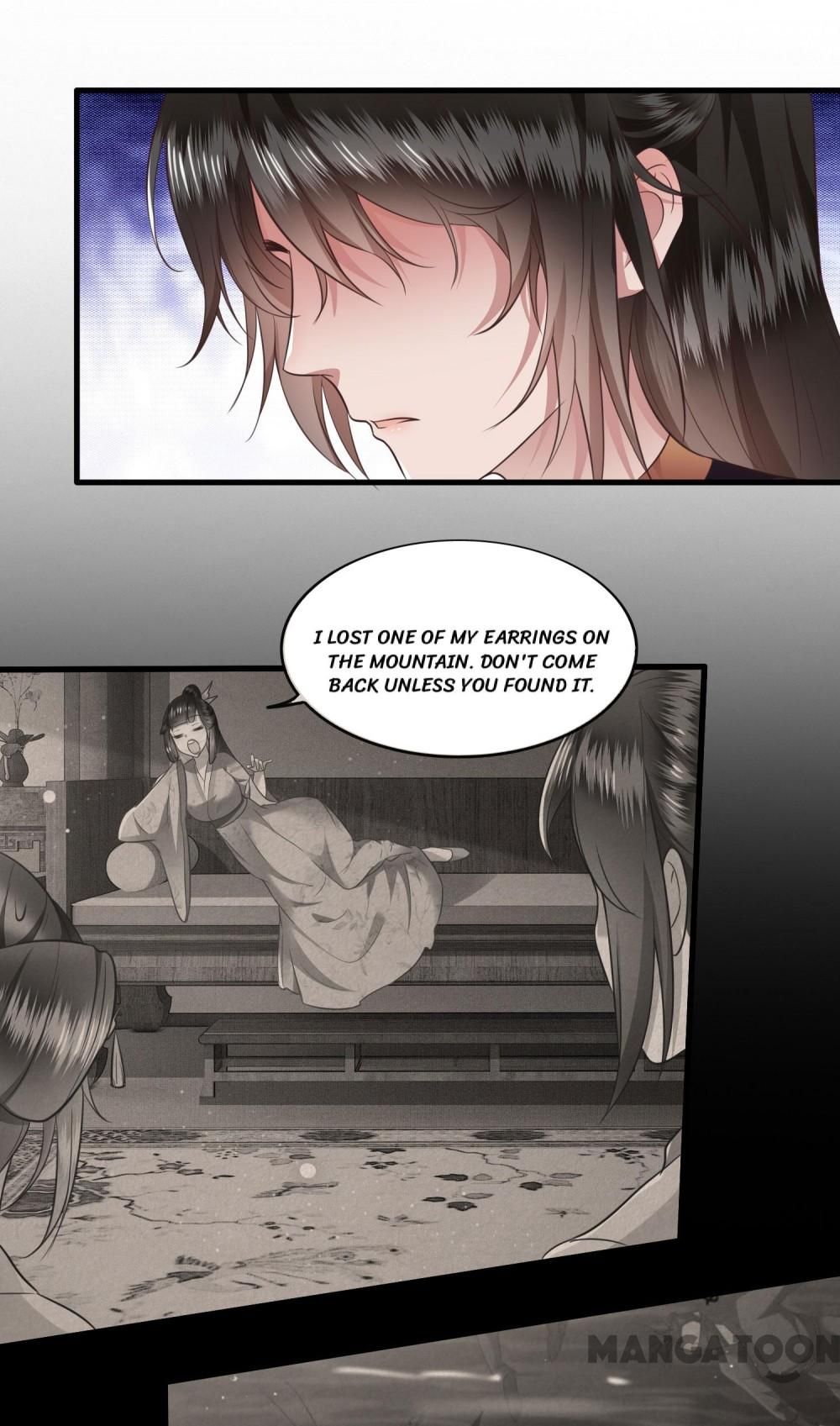 Oh My Savage Princess！ Chapter 48 - page 29