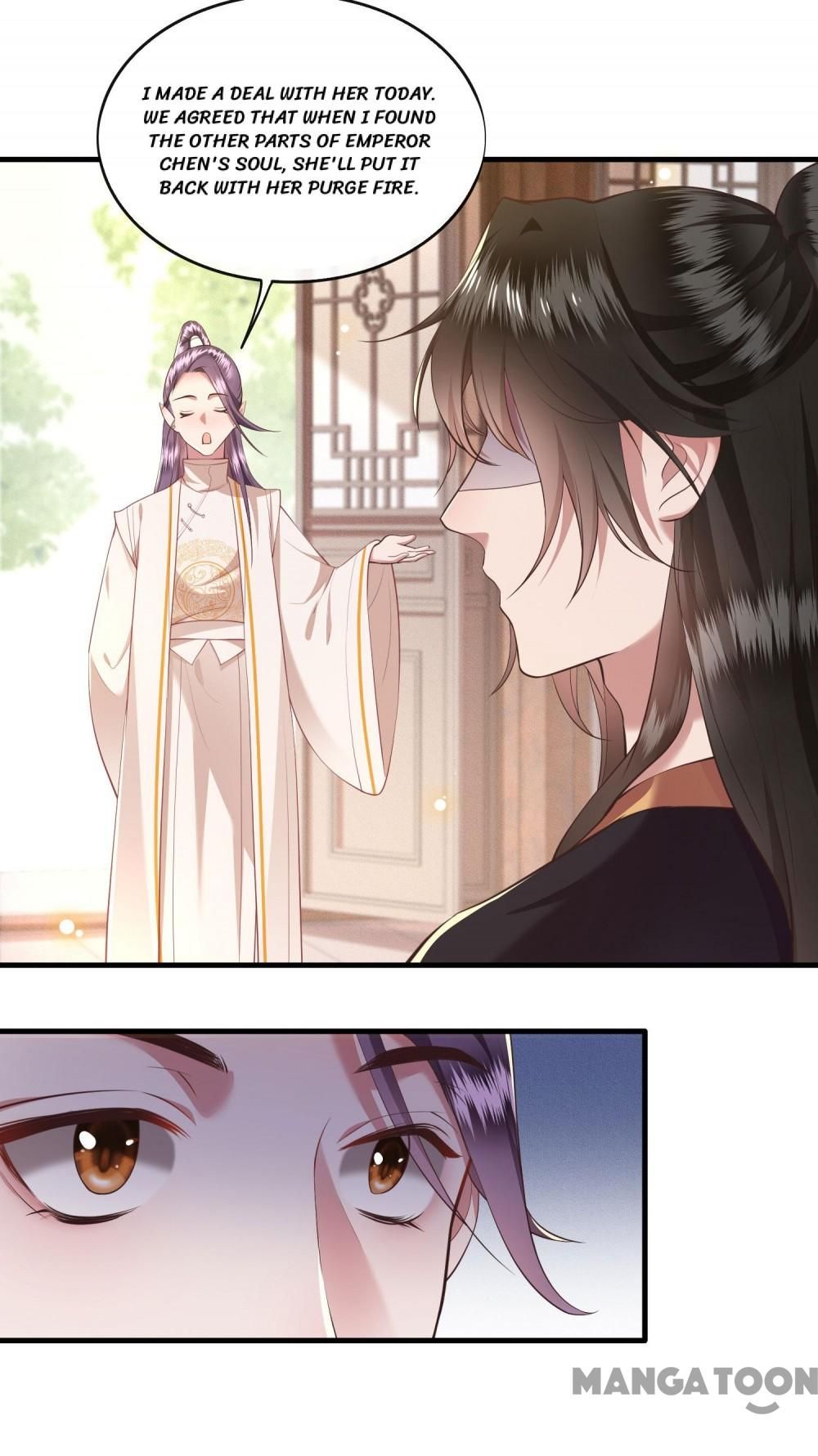 Oh My Savage Princess！ Chapter 48 - page 7
