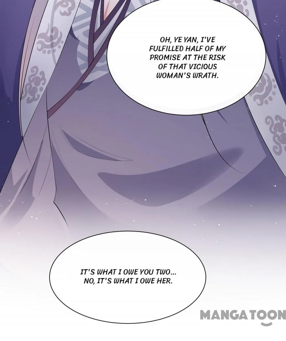 Oh My Savage Princess！ Chapter 142 - page 43