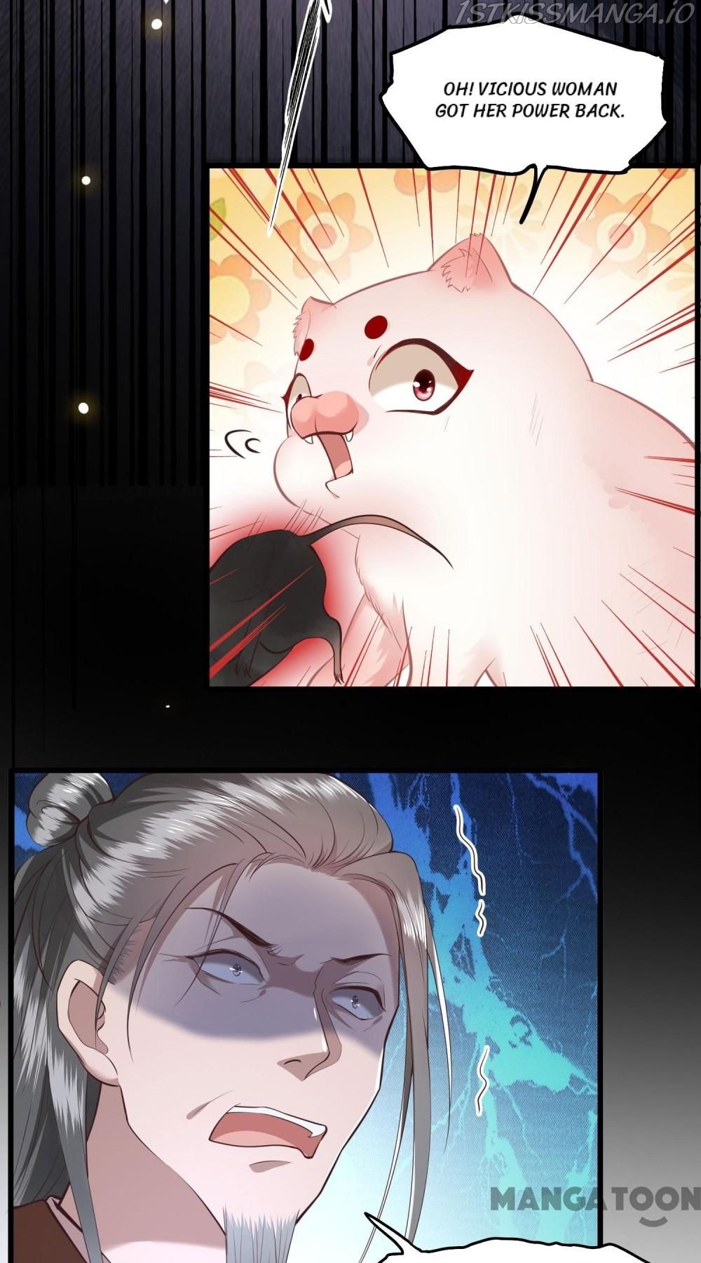 Oh My Savage Princess！ Chapter 35 - page 16