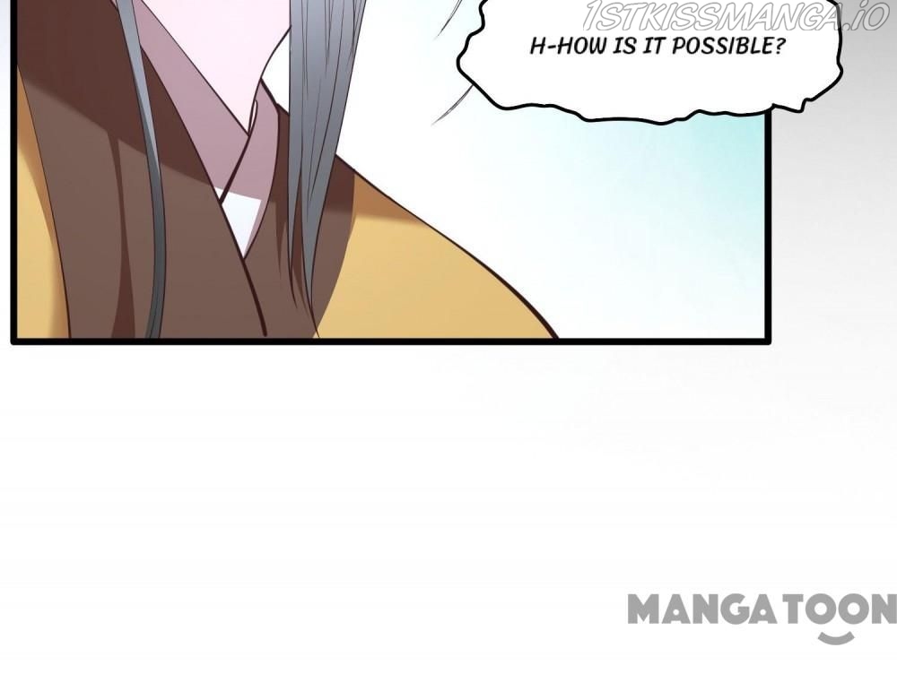 Oh My Savage Princess！ Chapter 35 - page 17