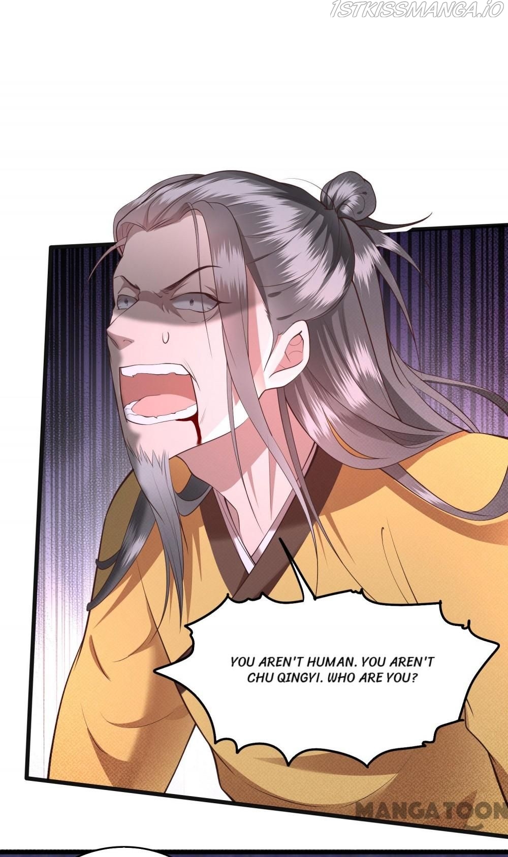 Oh My Savage Princess！ Chapter 35 - page 27