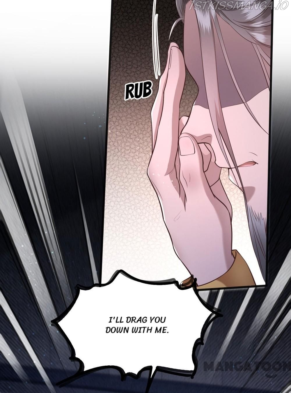 Oh My Savage Princess！ Chapter 35 - page 31