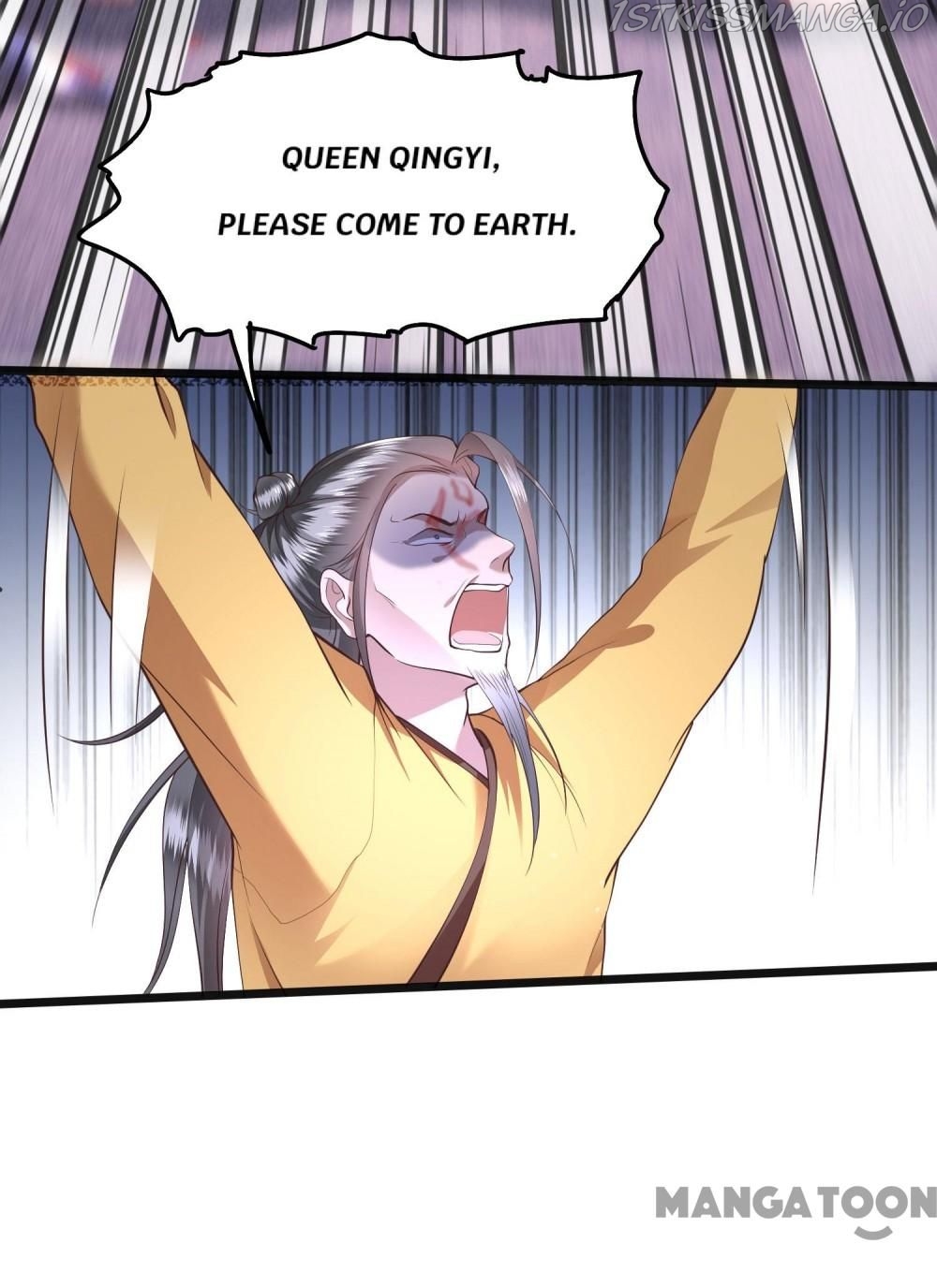 Oh My Savage Princess！ Chapter 35 - page 33