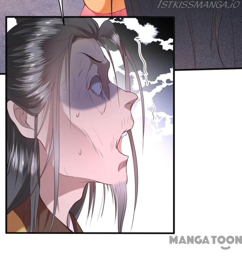 Oh My Savage Princess！ Chapter 35 - page 48