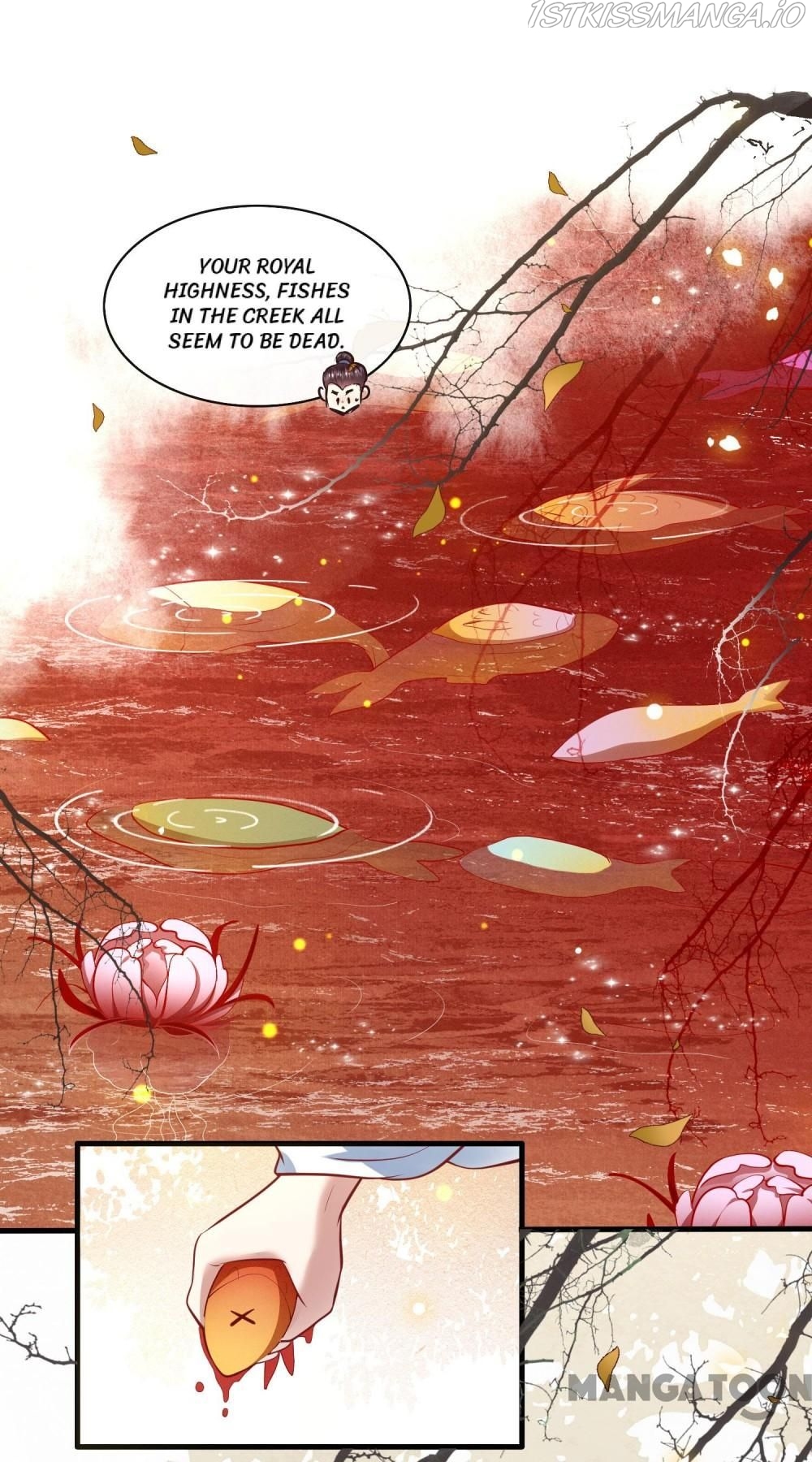 Oh My Savage Princess！ Chapter 91 - page 1