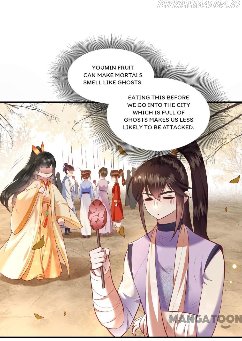 Oh My Savage Princess！ Chapter 91 - page 18