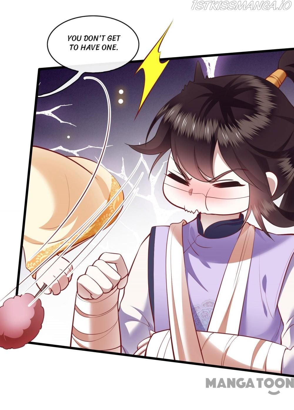 Oh My Savage Princess！ Chapter 91 - page 19