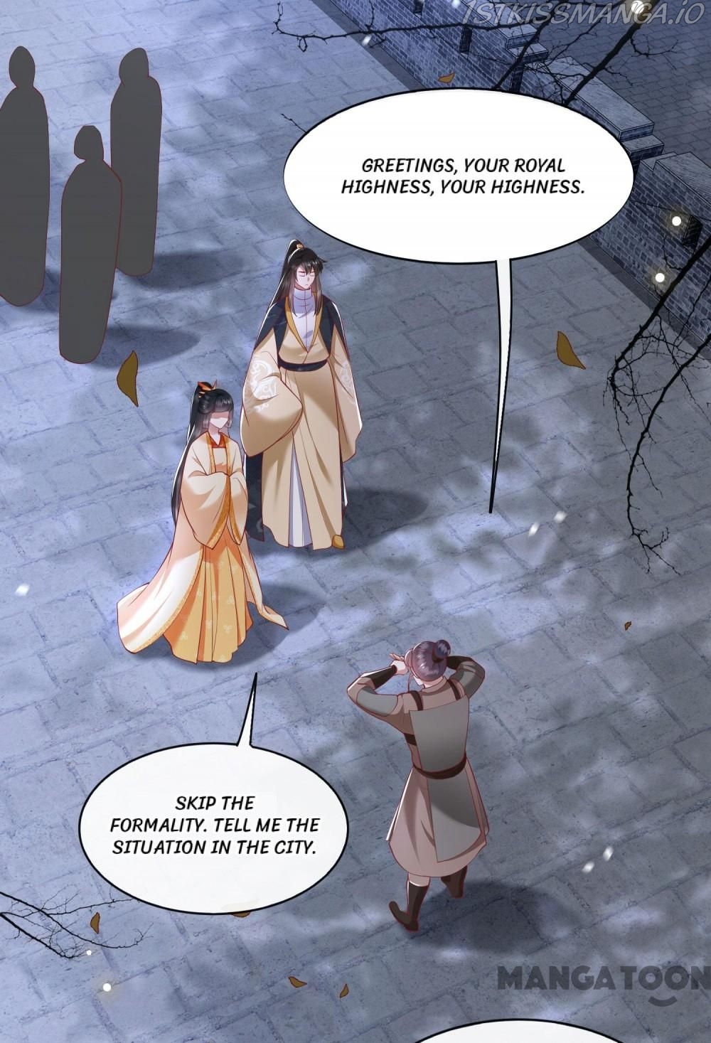 Oh My Savage Princess！ Chapter 91 - page 26