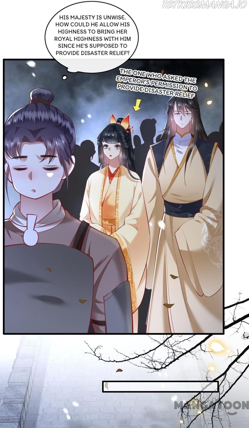 Oh My Savage Princess！ Chapter 91 - page 33