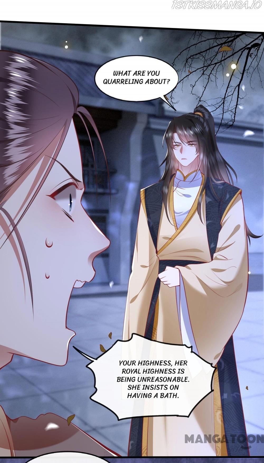Oh My Savage Princess！ Chapter 91 - page 44