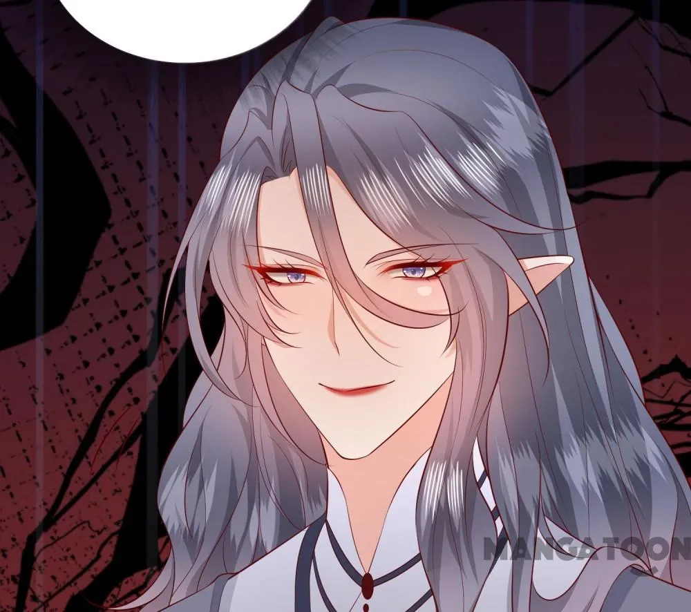 Oh My Savage Princess！ Chapter 156 - page 43