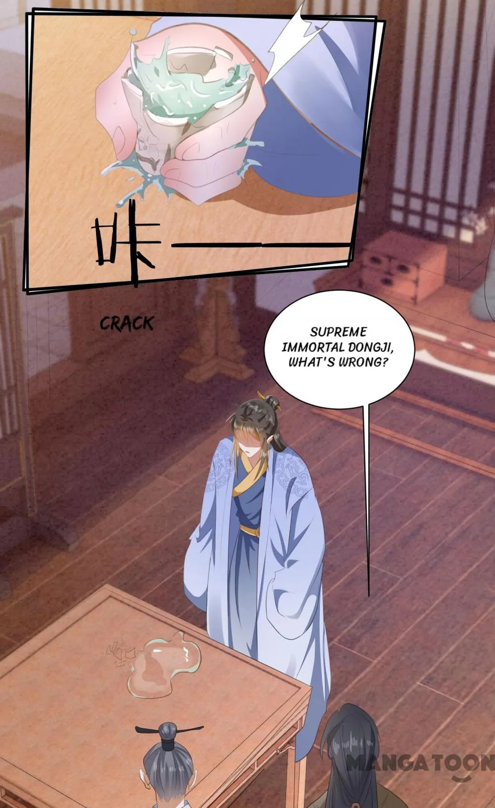 Oh My Savage Princess！ Chapter 143 - page 14