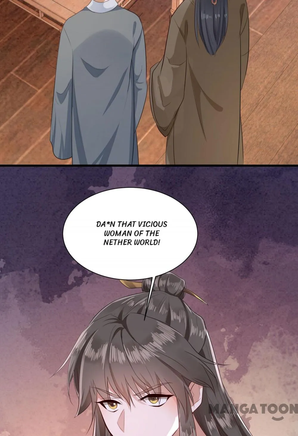 Oh My Savage Princess！ Chapter 143 - page 15